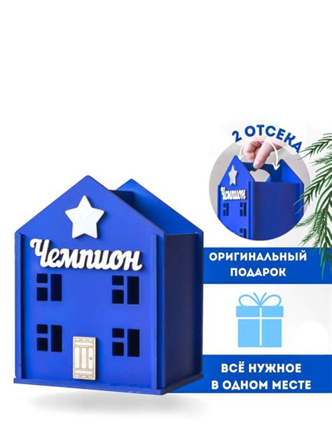 Подарок на выпускной в детском саду - медали, значки, дипломы