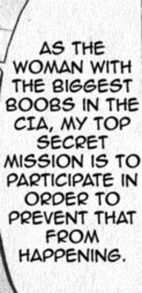 A Unique Job Opportunity Hentai Quotes Know Your Meme