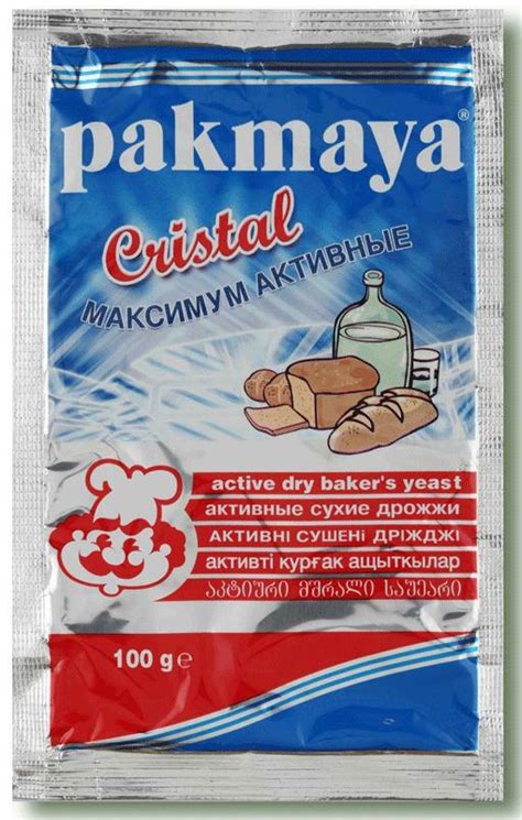Купить Дрожжи сухие Pakmaya Cristal 100 г, цена на Дрожжи сухие Pakmaya ...