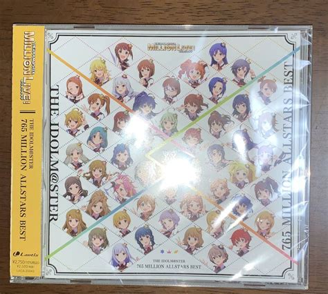 Yahoo オークション THE IDOLM STER 765 MILLION ALLSTARS BEST CD