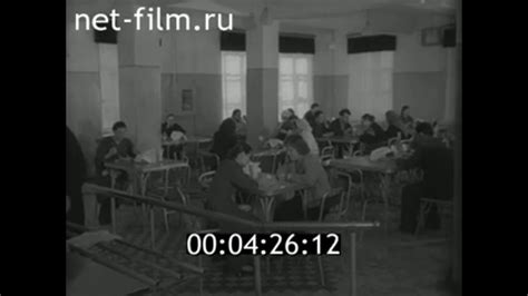 1959г. Смоленск. чулочно- трикотажная фабрика - YouTube