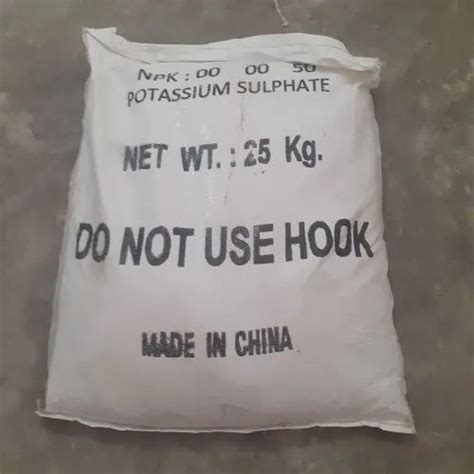 K2SO4 Potassium Sulphate NPK Fertilizer For Agriculture Grade