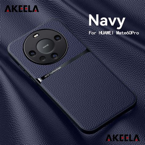Магнитный чехол кожаный для Huawei Mate 60 Pro / Хуавей Мате 60 Про с ...
