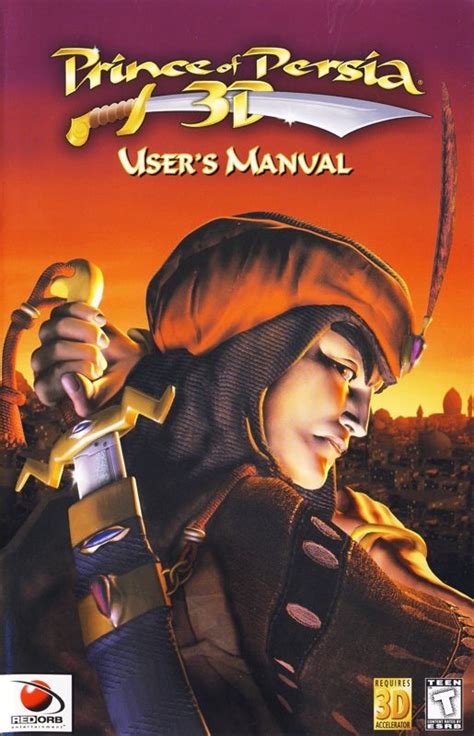 Prince Of Persia D Box Cover Art Mobygames