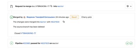 GitLab CI Rules: Skip Merge Jobs with Commitlint & Efficient Strategies