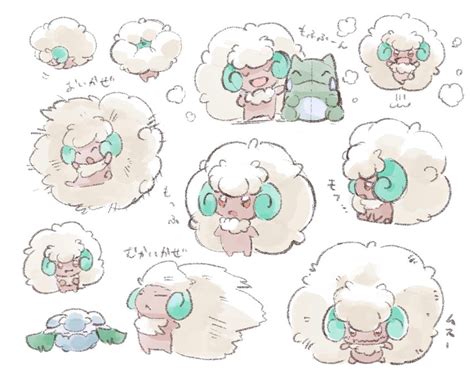 Whimsicott And Cottonee Pokemon Drawn By Uninori Danbooru