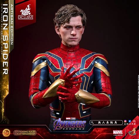 Hot Toys 玩具展 限量商品 鋼鐵蜘蛛人 植髮限定版 MMS AE 無人島玩具