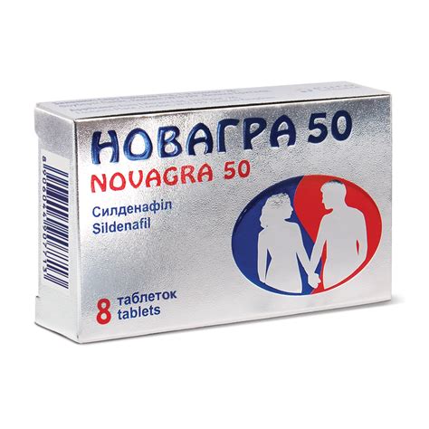 НОВАГРА 50 таблетки, 50 мг № 4х2 – Конарк Інтелмед