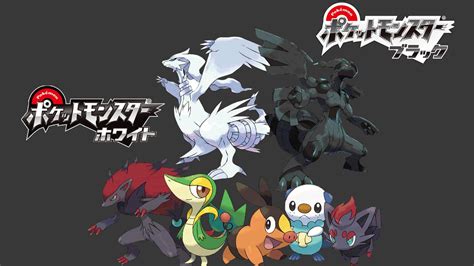 Pokemon Black Version Free Hd Widescreen X Coolwallpapers Me