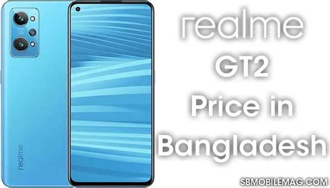 Realme GT2, Realme GT2 Price, Realme GT2 Price in Bangladesh