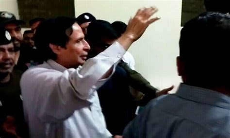 Post Arrest Bail To Four Co Suspects Of Parvez Elahi Granted Pakistan