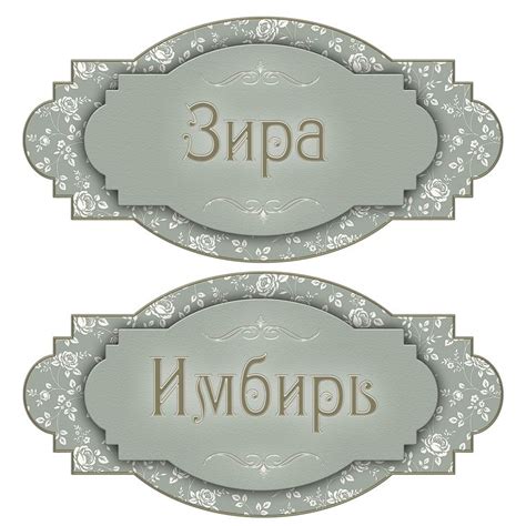 Pin by Modorova Svetlana on Бирки | Decorative plates, Home decor, 10 ...