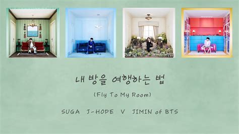 【日本語字幕カナルビ】suga J Hope V Jimin Of Bts 내 방을 여행하는 법 Acordes Chordify