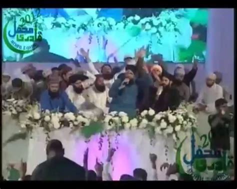 Chamak Tujhse Paate Hain Sub Paane Wale Muhammad Owais Raza Qadri