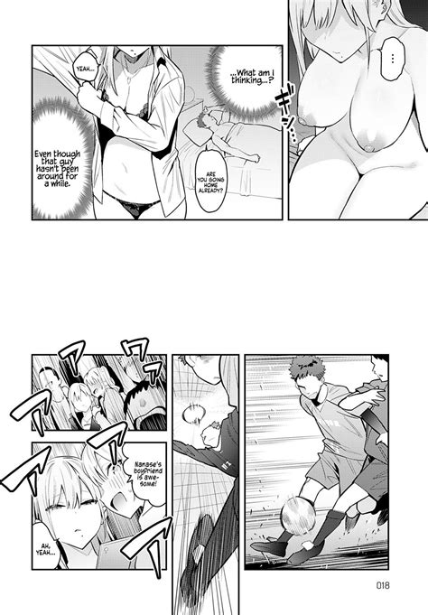 PART 1 2 The Beauty And The Beast Page 51 Nhentai Hentai Doujinshi And Manga