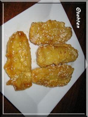 Beignets De Banane La Chinoise Cuisine Libanaise Par Sahten