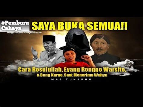 Agar Anda Bisa Terbimbing Langsung Oleh Guru Sejati Mas Tunjung Youtube