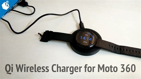 Qi Wireless Charger For Moto 360 Youtube