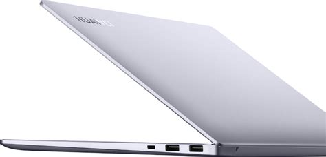 Huawei Matebook B