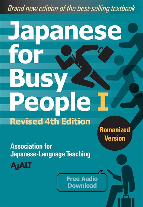 Japanese For Busy People I