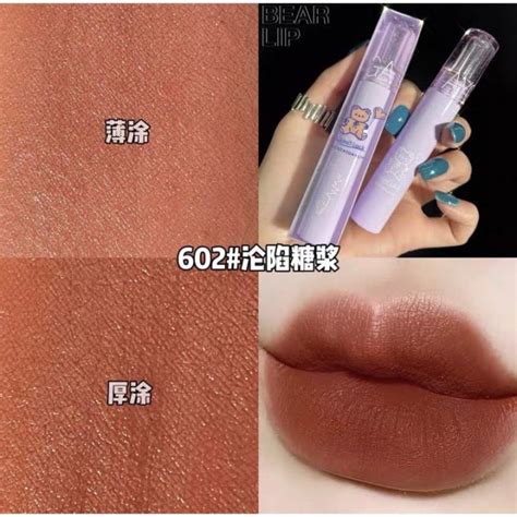 BENTAYGA Son Kem Lì Màu Nude Hình Gấu Trái Tim Son Bóng Mịn Satin Không Thấm Nước Lâu Trôi