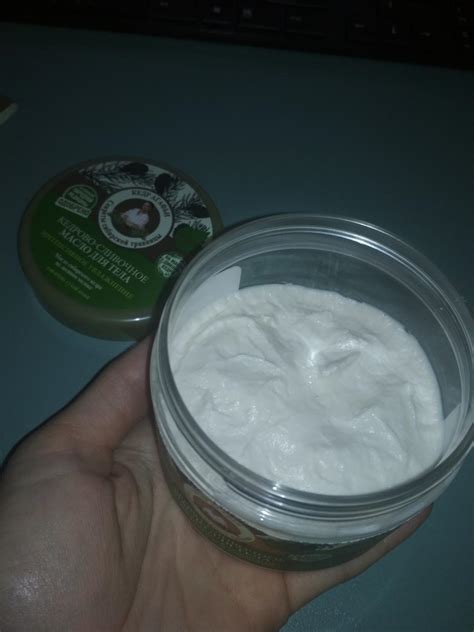 Масло для тела кедрово-сливочное "Интенсивное увлажнение" "На соках ...