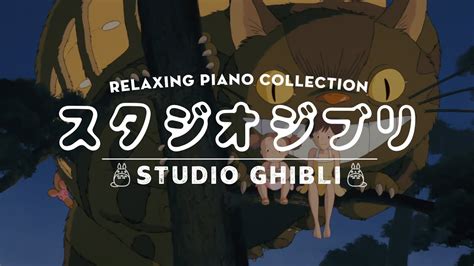 スタジオジブリピアノメドレー【作業用、勉強、睡眠用bgm】studio Ghibli Piano Collection Youtube