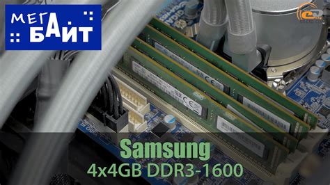 Ігровий тест Intel Core i7-860 у 2020-му: прабатько 8-потокових Core i7 ...