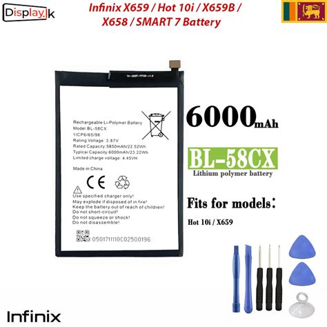 Infinix X Hot I X B X SMART Battery Display LK