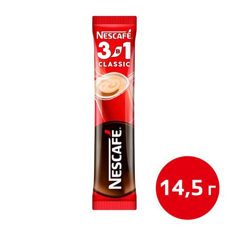 Купить Кофе растворимый Nescafe "3 в 1" Классика, 20 пакетиков: в ...