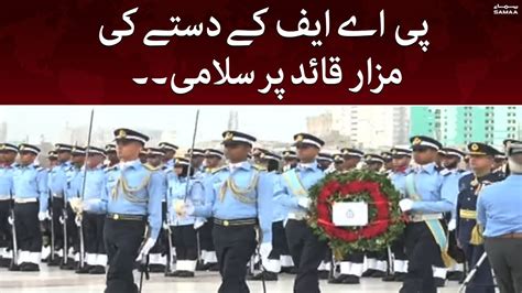 Pakistan Air Force Ki Mazar E Quaid Per Salami 6th September 2022