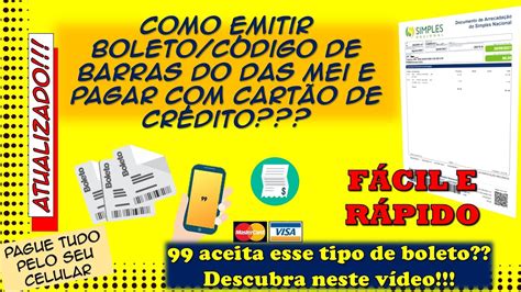 Como Gerar Boleto Das Mei E Pagar Cart O De Cr Dito Simples F Cil