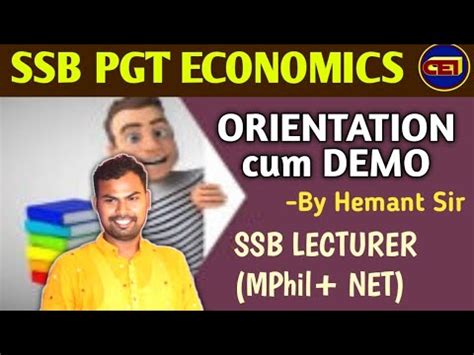 Ssb Pgt Economics Introduction Cum First Demo Class By Hemant Sir Ssb