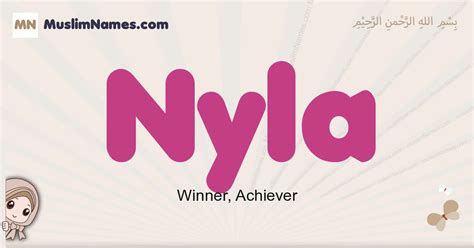 Nyla Meaning, Arabic Muslim name Nyla Meaning