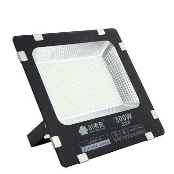 Lifelong Warranty W Led Floodlight Ip Waterproof Outdoor Led Flood