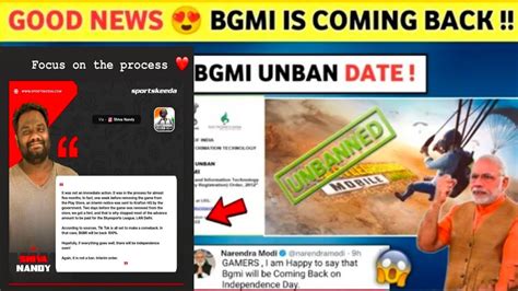 Finally Bgmi Unban Date Confirm 😍 With Proof 100 Unban 😱 Bgmi Ban In