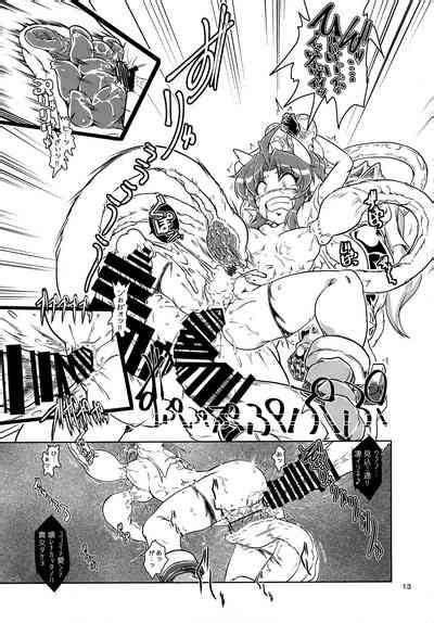 Tokumukan Kagerou Matai Hen Nhentai Hentai Doujinshi And Manga