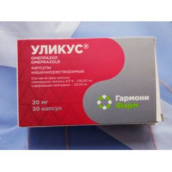 Отзывы о Таблетки Гармони Фарм "Уликус"