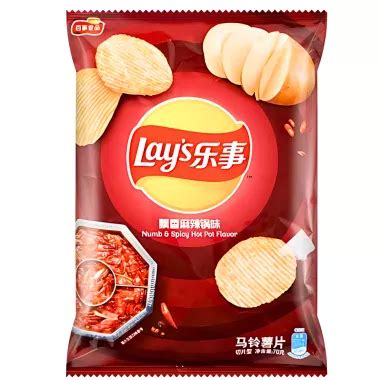 LAYS Spicy Hot Pot Flavor Chip X G CN