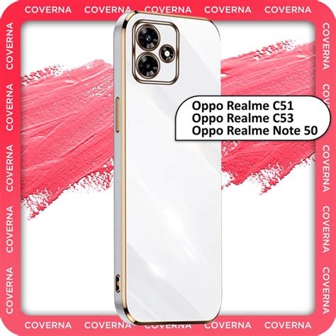 Чехол противоударный с глянцевой однотонной поверхностью и золотой ...