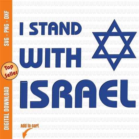 I Stand With Israel Svg Israeli Flag Svg Support Israel Svg Love Israel