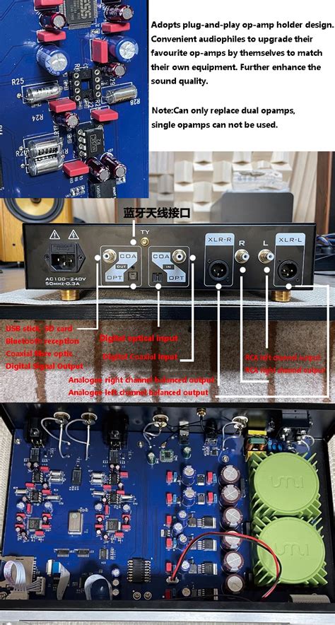 Подпись, Цифровой музыкальный плеер Hi-Fi с двумя цифрами ESS9068AS ...