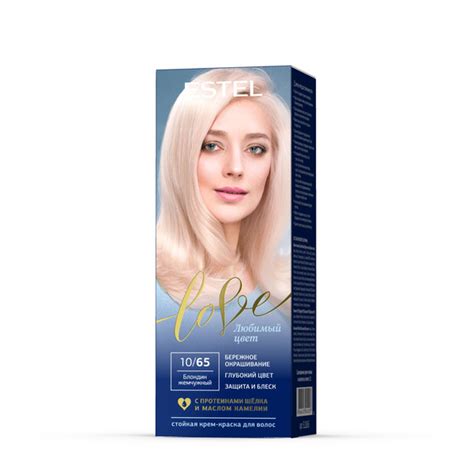 ESTEL Стойкая крем-краска для волос Love тон 10/65 Блондин жемчужный ...