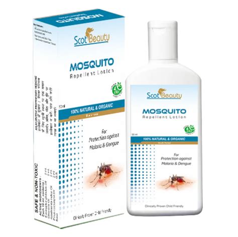 Mosquito Repellent Lotion Amir Mosquito Lotion Latest Price