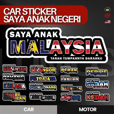 Sticker Design Bendera Saya Anak Negeri Sticker Motor Kereta Kad Design