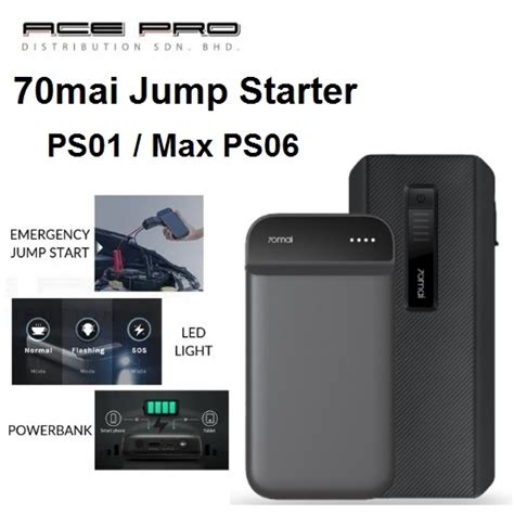 70mai Jump Starter - PS01 / Max PS06 Emergency Jump Start Power Bank ...
