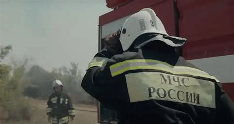 Благородная профессия - спасатель
