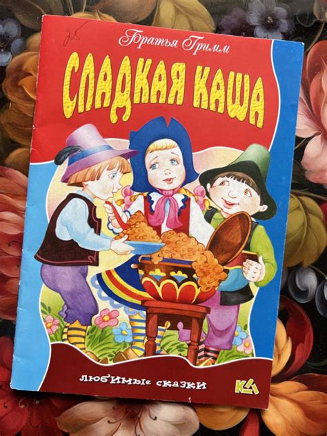 ロシア人の朝ごはんの定番、カーシャ（каша）って？ | いちのへ友里 | ナレーター Юри | Yuri