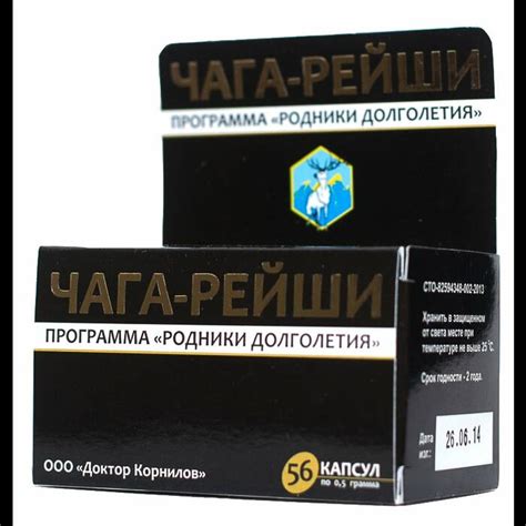 Комплекс "Чага-Рейши" купить по цене 598 руб | Интернет-магазин ...