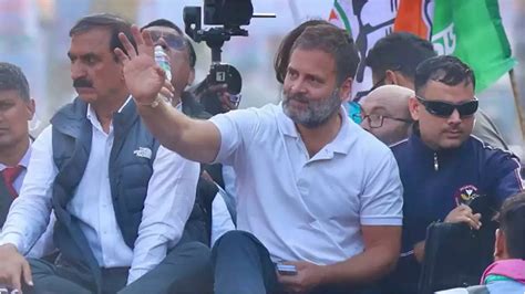 Rahul Gandhi Bail News सुल्तानपुर कोर्ट से राहुल गांधी को राहत अमित शाह पर टिप्पणी मामले में